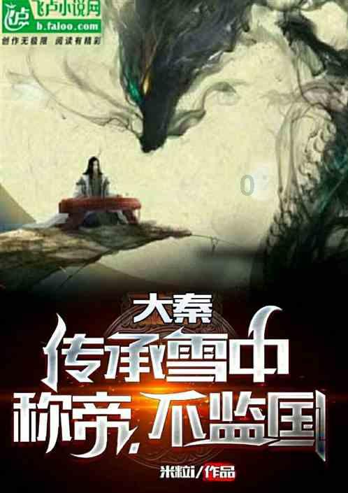 解惑小站不知道弱精少精最快的恢复方法是什么?,疑难问题一网打尽
